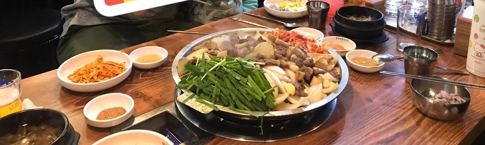 十里黄牛牛小腸?